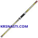 Удилище сюрфовое телескопическое Trabucco Sonic XT SurfCasting-T
